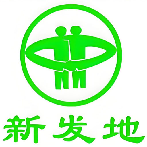 北京新发地
